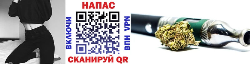Какие есть наркотики Ахтырский Каннабис Меф Cocaine APVP ГАШИШ