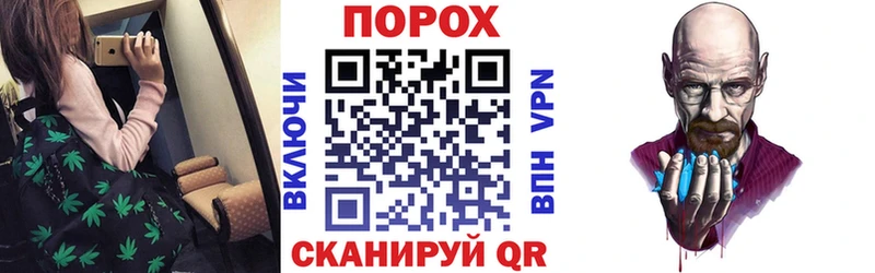 АМФ 98%  купить наркоту  Ахтырский 