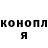 ТГК гашишное масло Kati Bakalova