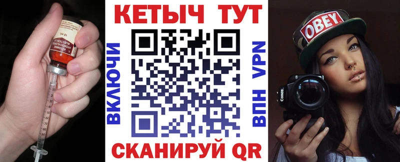 Кетамин ketamine  магазин  наркотиков  Ахтырский 