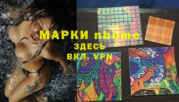 MDMA Алзамай