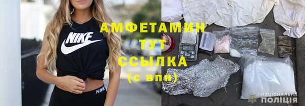 героин Алексеевка