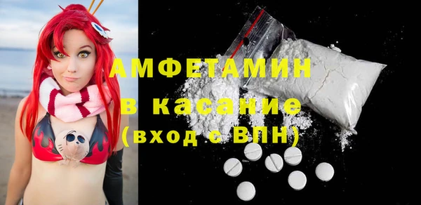 марки lsd Абаза