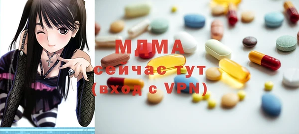 героин Алексеевка