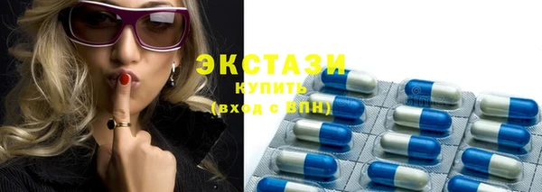героин Алексеевка