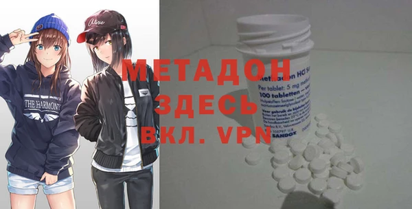 героин Алексеевка