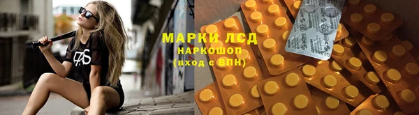 MDMA Алзамай