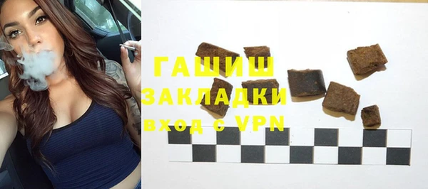 героин Алексеевка