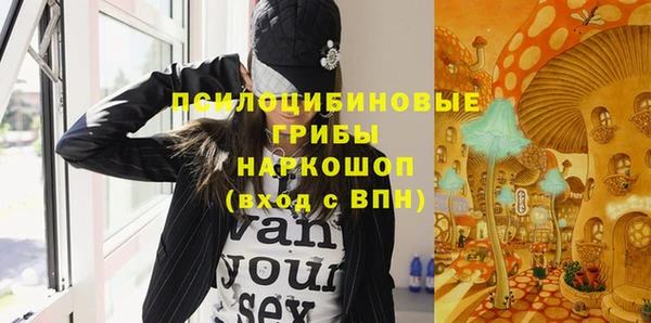 героин Алексеевка