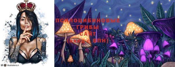 героин Алексеевка