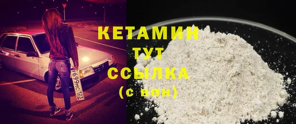 не бодяженный Алексин