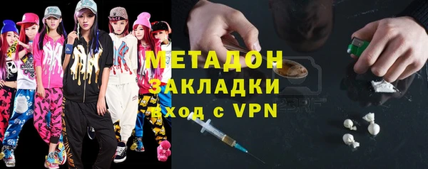 не бодяженный Алексин