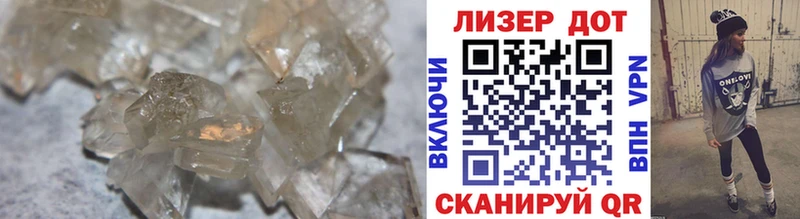 LSD-25 экстази кислота сколько стоит Ахтырский