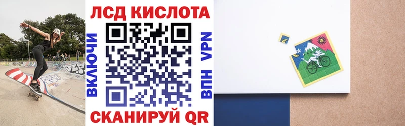 кракен ТОР  Ахтырский  Марки N-bome 1,5мг 